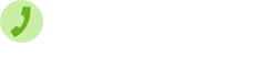 電話番号